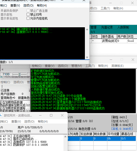 QQ截图20240528165334.png