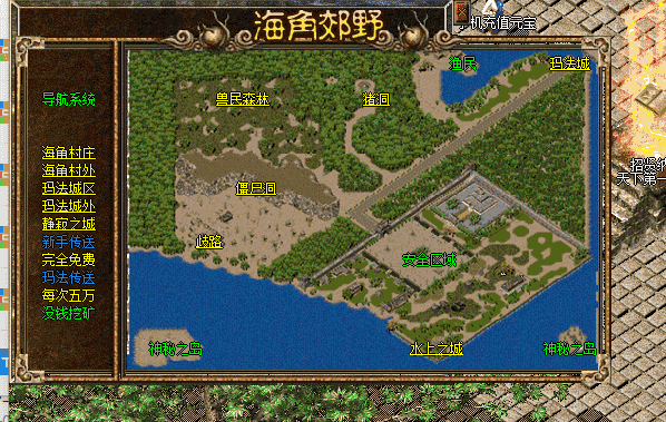 QQ截图20240528165413.png
