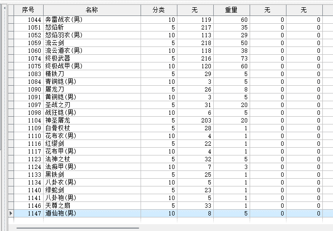 QQ截图20240528165440.png