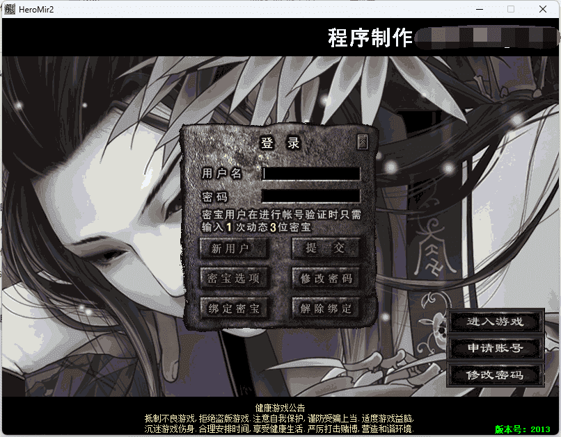 QQ截图20240528144404.png