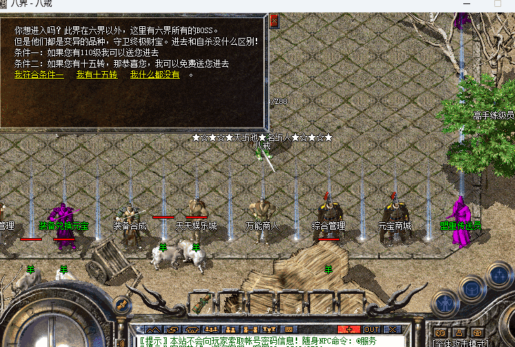 QQ截图20240528205334.png