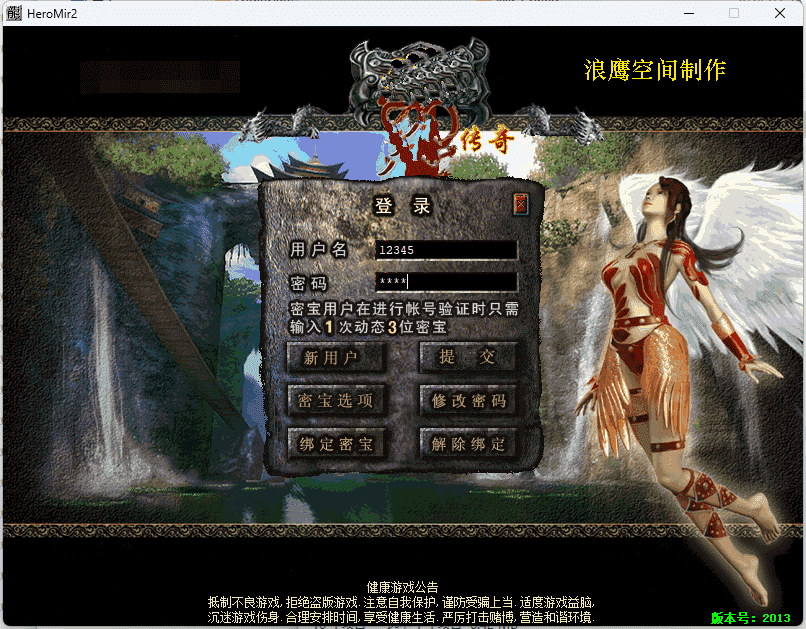QQ截图20240528090406.png
