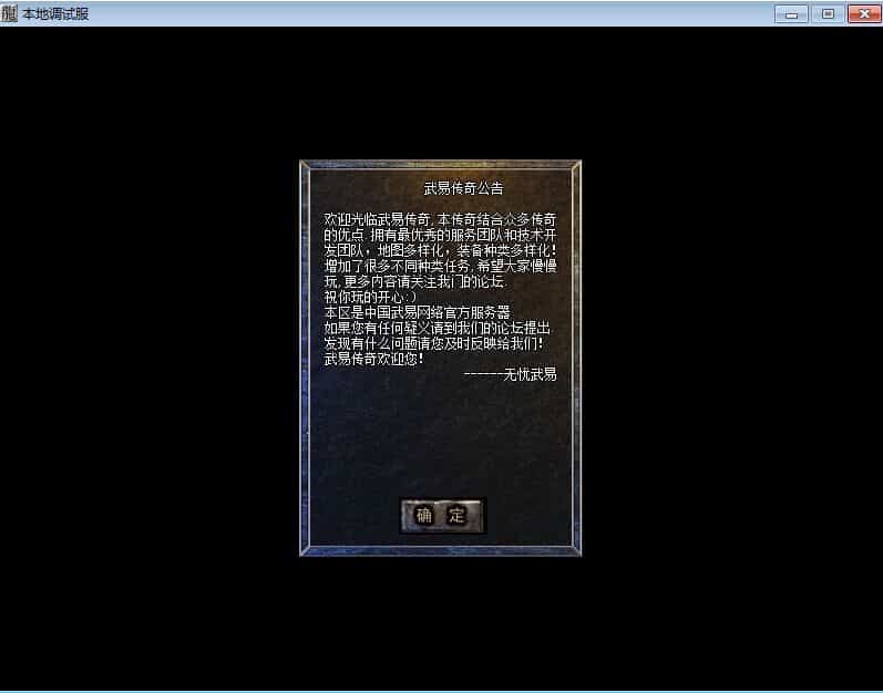 QQ图片20160516222014.jpg