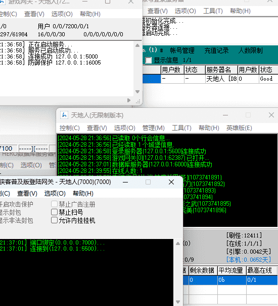 QQ截图20240528214302.png