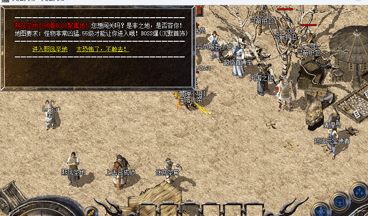 QQ截图20240528155831.png