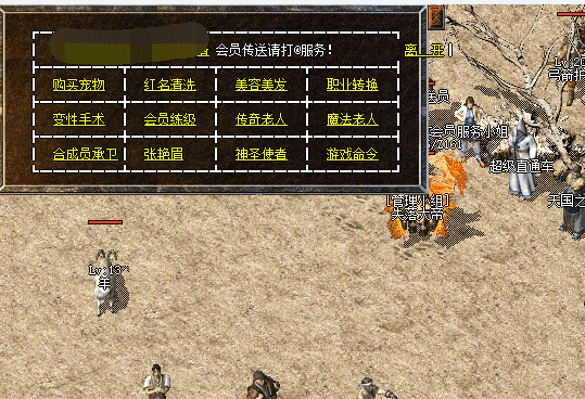 QQ截图20240528155840.png
