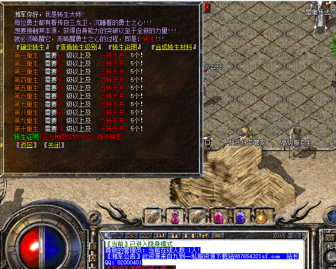 QQ截图20240528223051.png