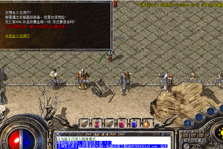 QQ截图20240528223100.png