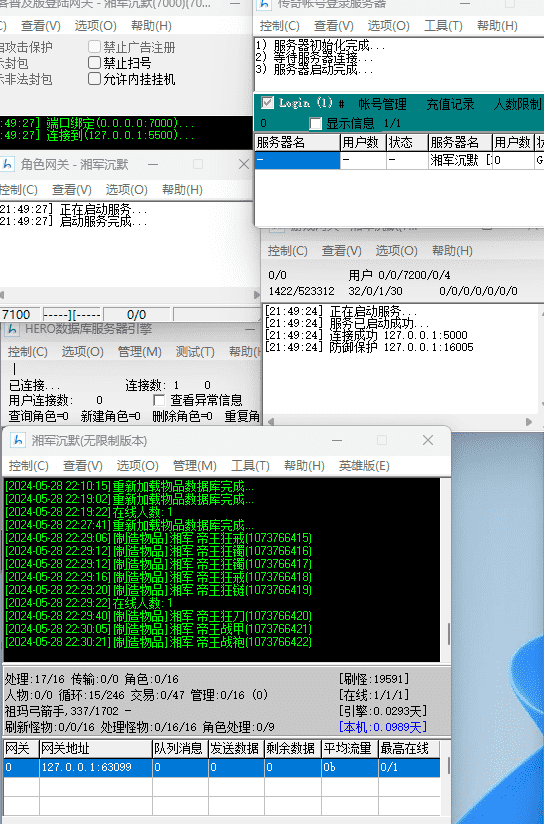 QQ截图20240528223136.png