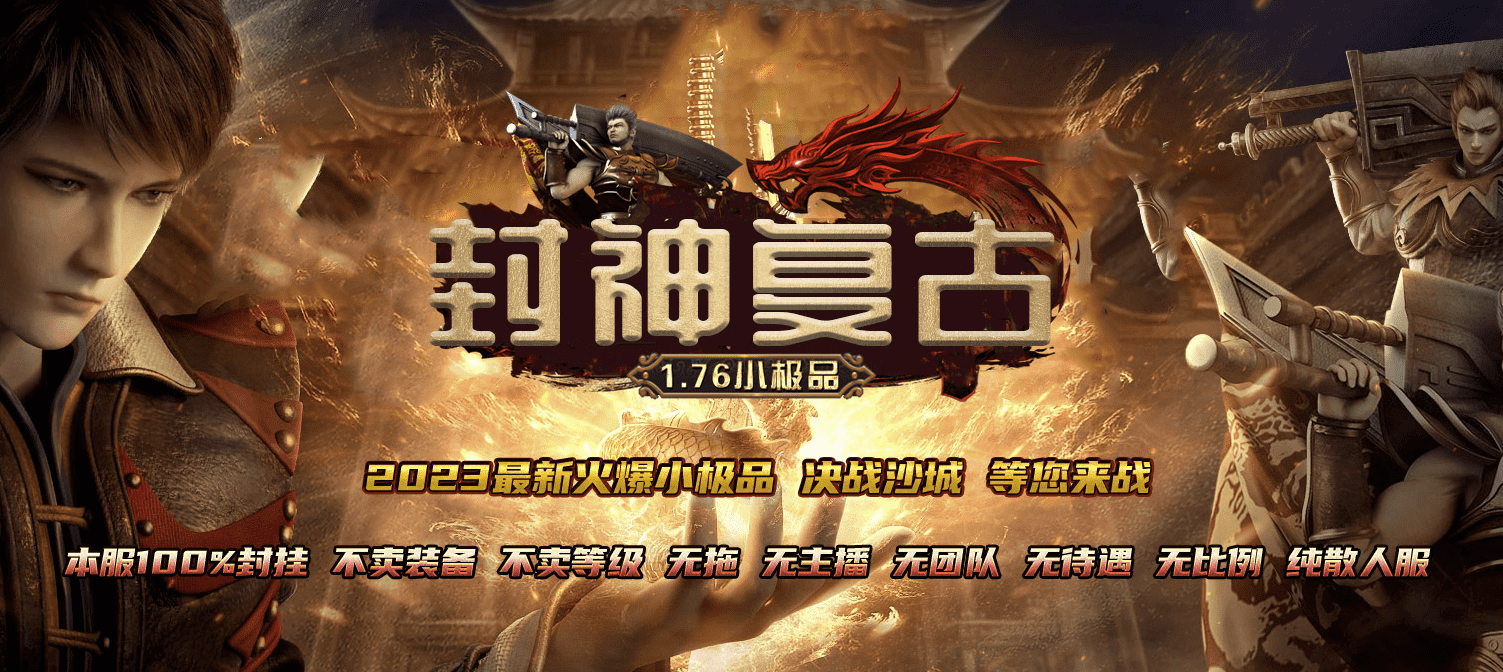 QQ20241204-205714.png