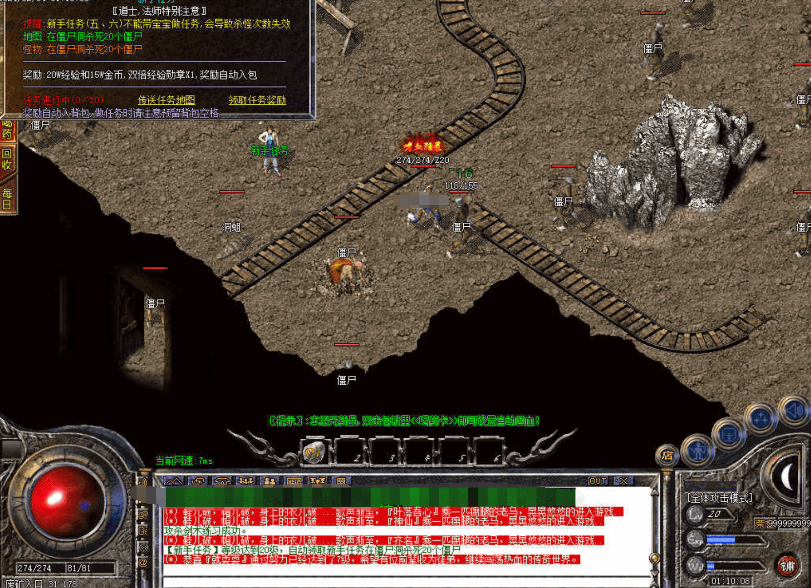 QQ截图20240529115530.png