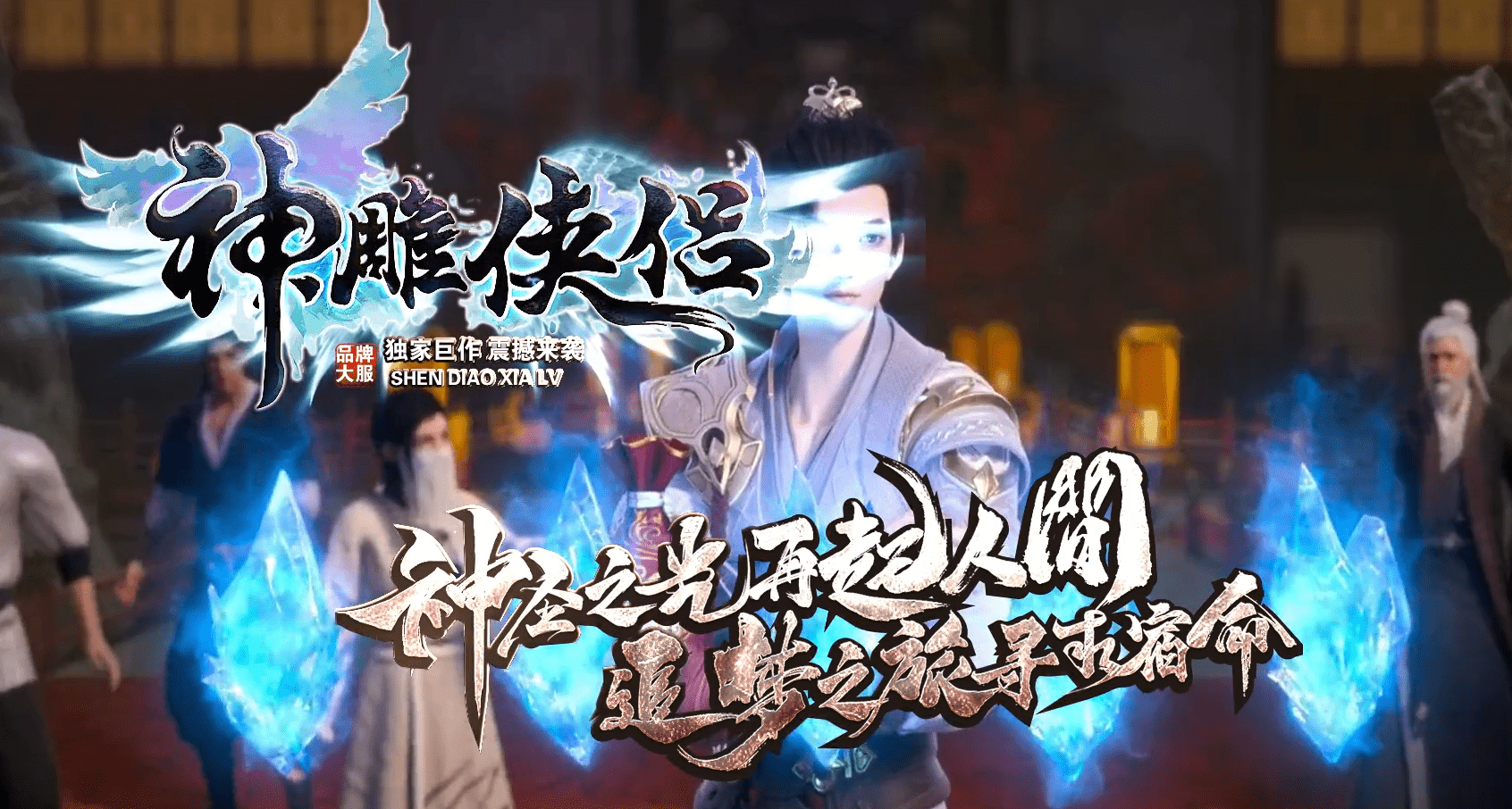 QQ20241204-221130.png