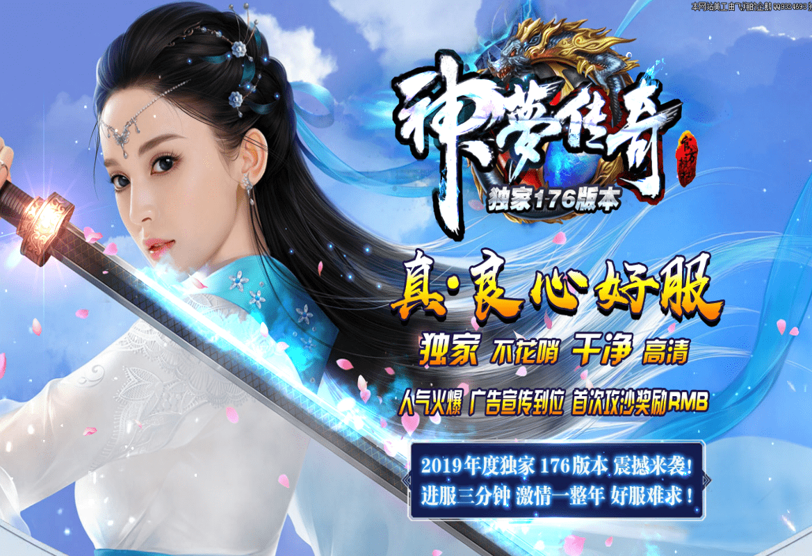 QQ20241204-223137.png