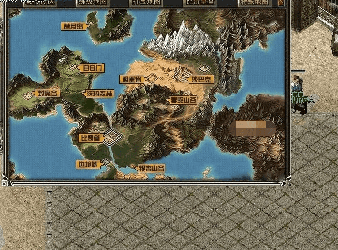 QQ截图20240530103029.png