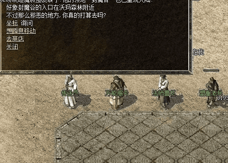 QQ截图20240530103038.png