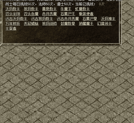 QQ截图20240530103055.png