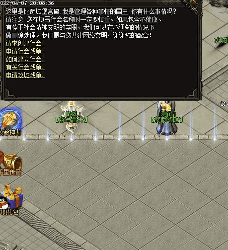 QQ截图20240530104019.png