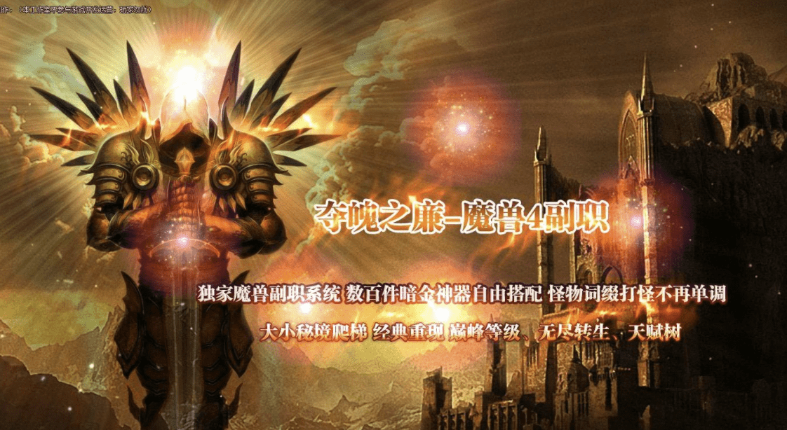 QQ20241204-224753.png