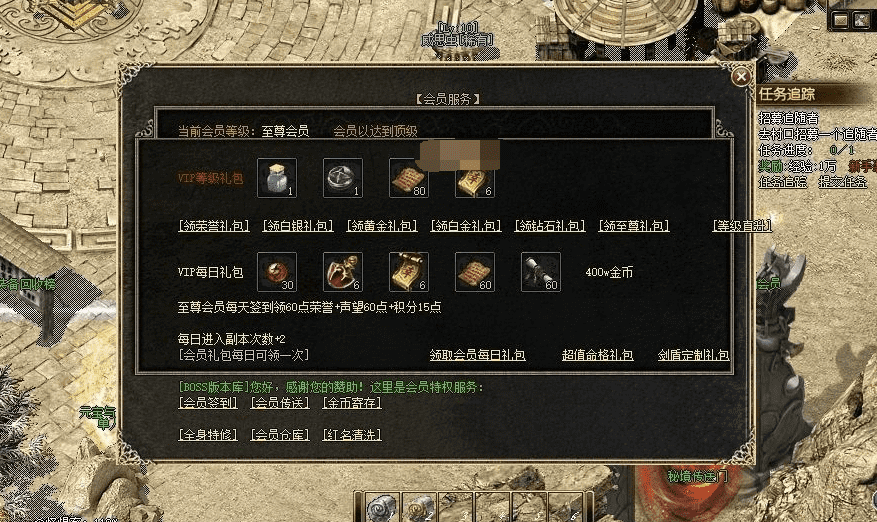 QQ截图20240530144639.png