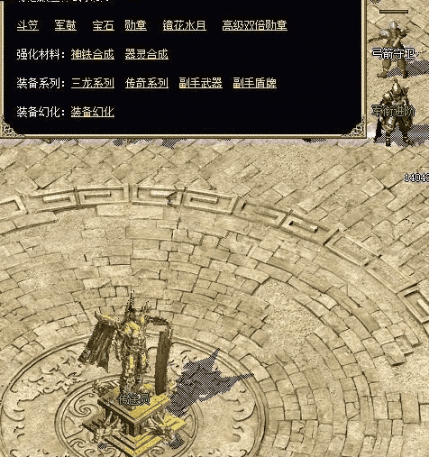 QQ截图20240530144622.png