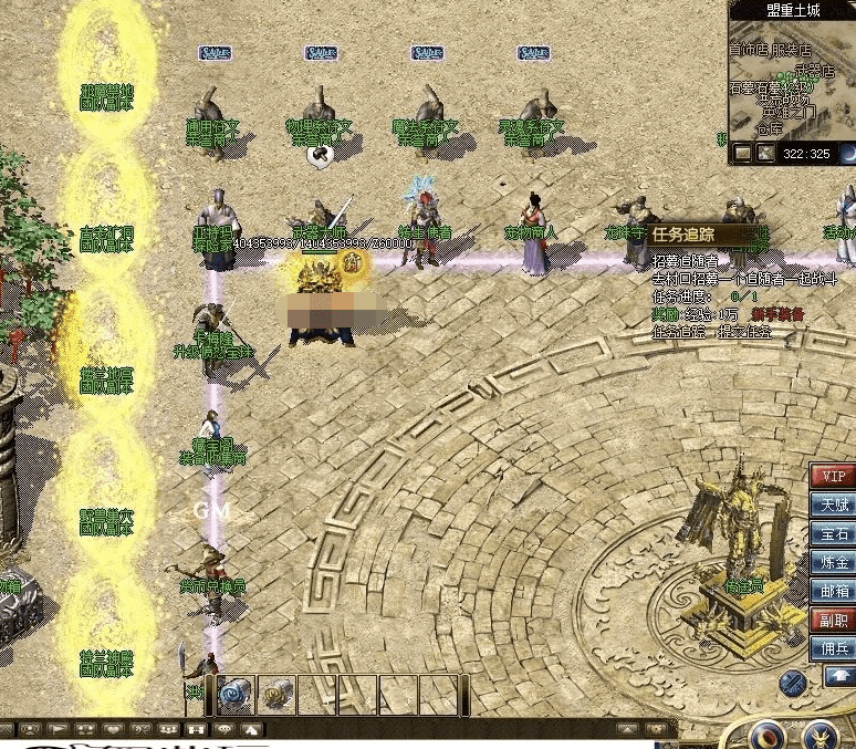 QQ截图20240530144558.png