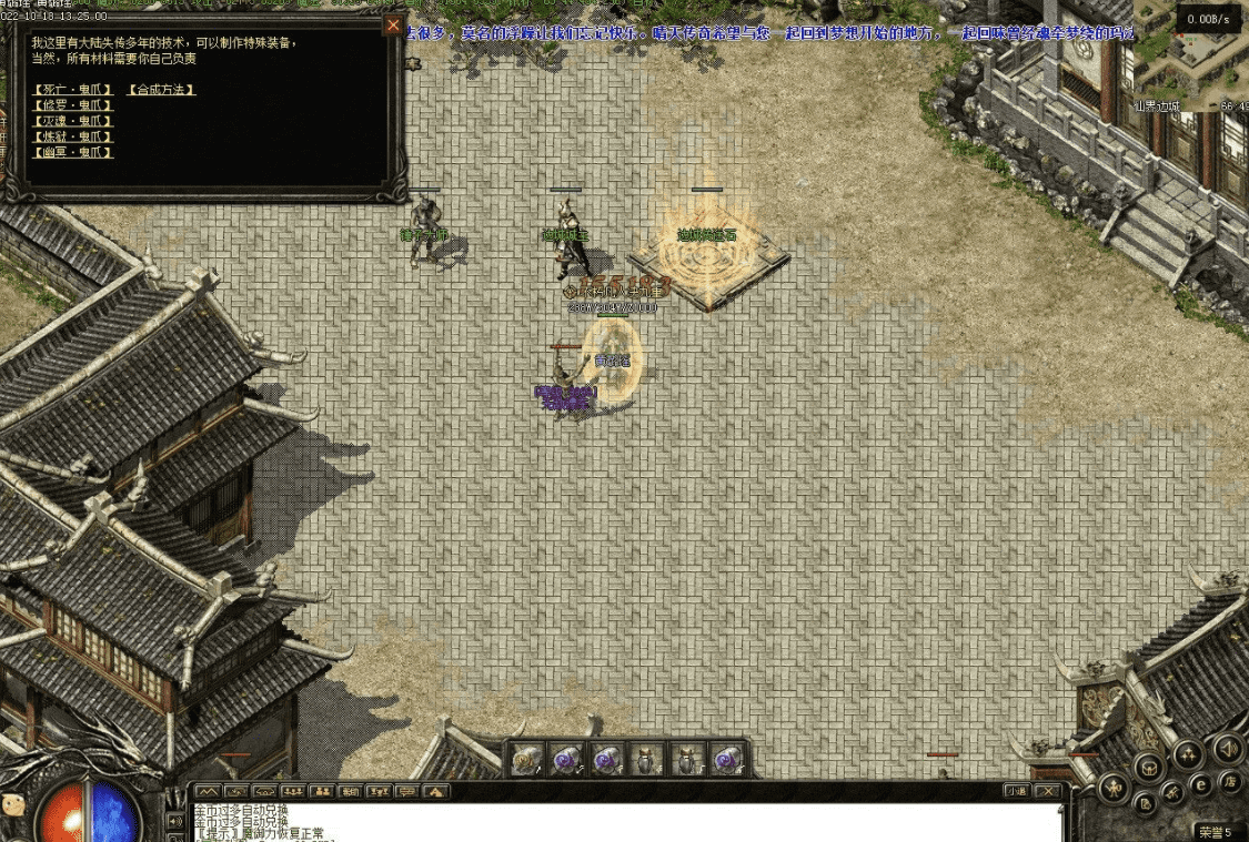QQ20241204-225207.png