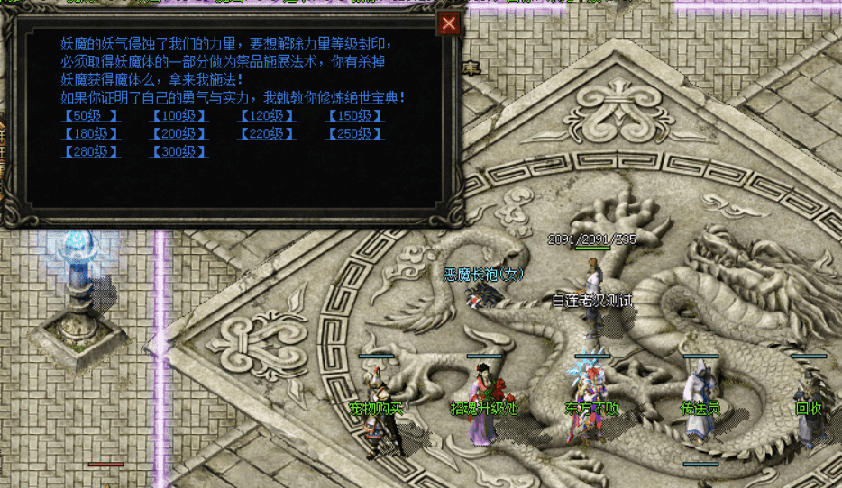 QQ20241204-225256.png