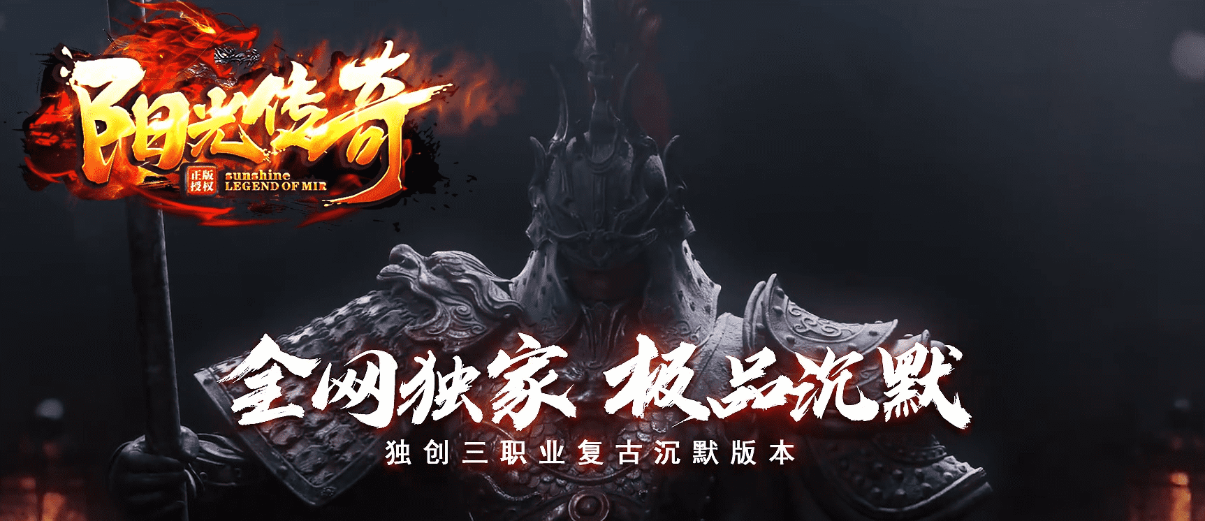 QQ20241204-225924.png