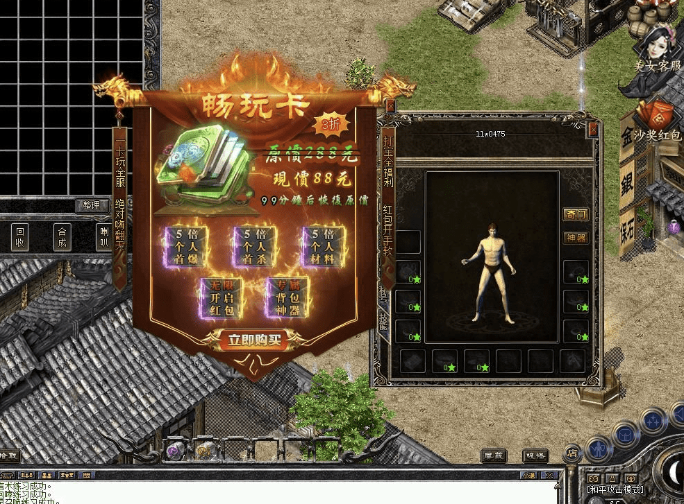 QQ截图20240530110149.png