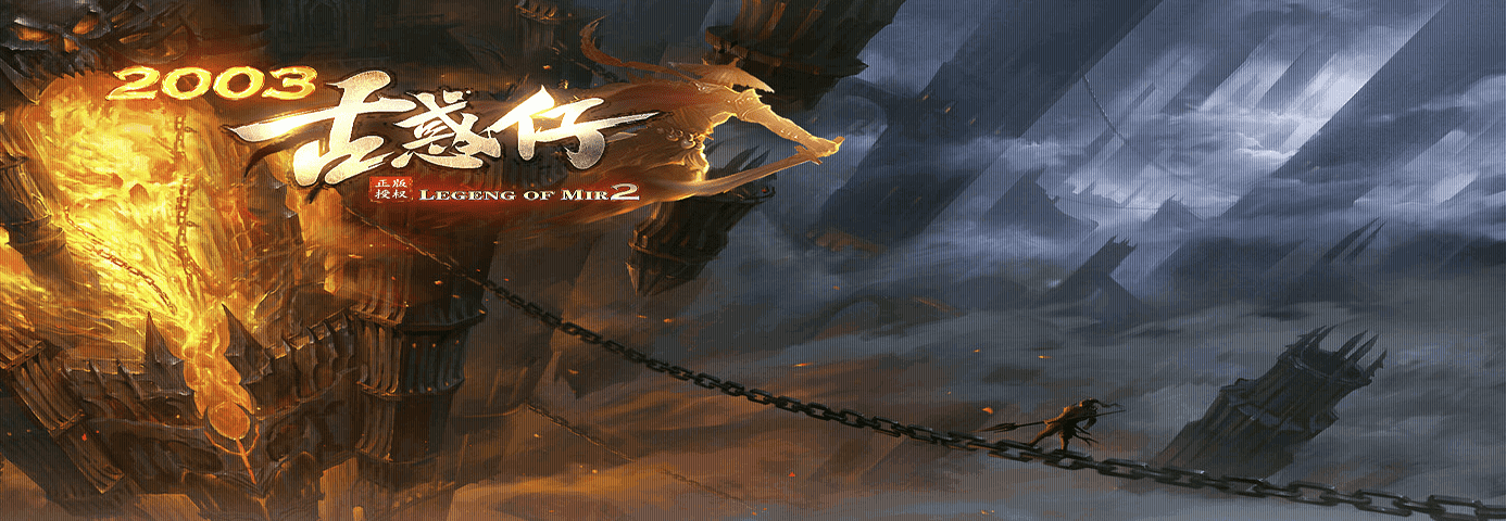 QQ20241204-230223.png