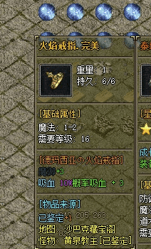 QQ截图20240530145254.png