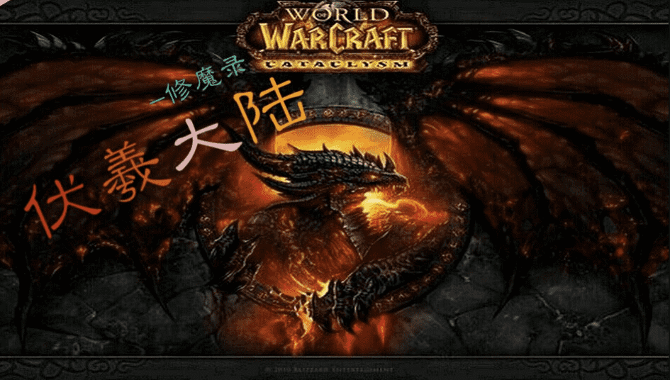 QQ20241204-231217.png