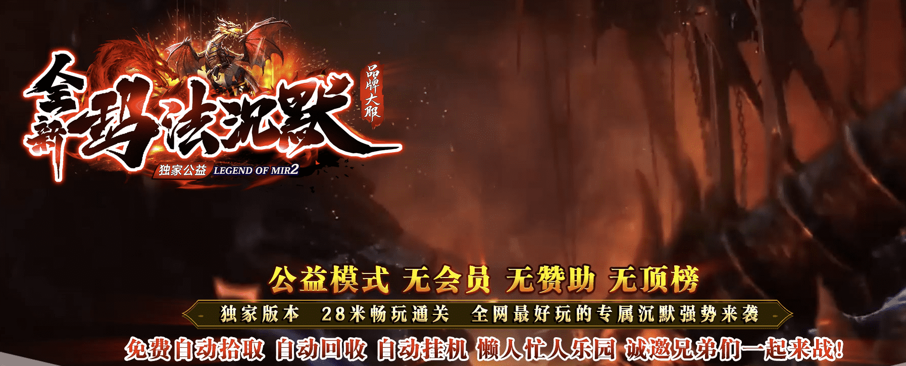 QQ20241204-231516.png