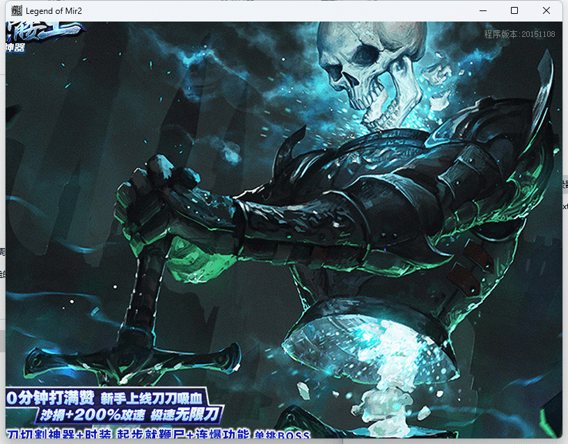 QQ截图20240530163804.png