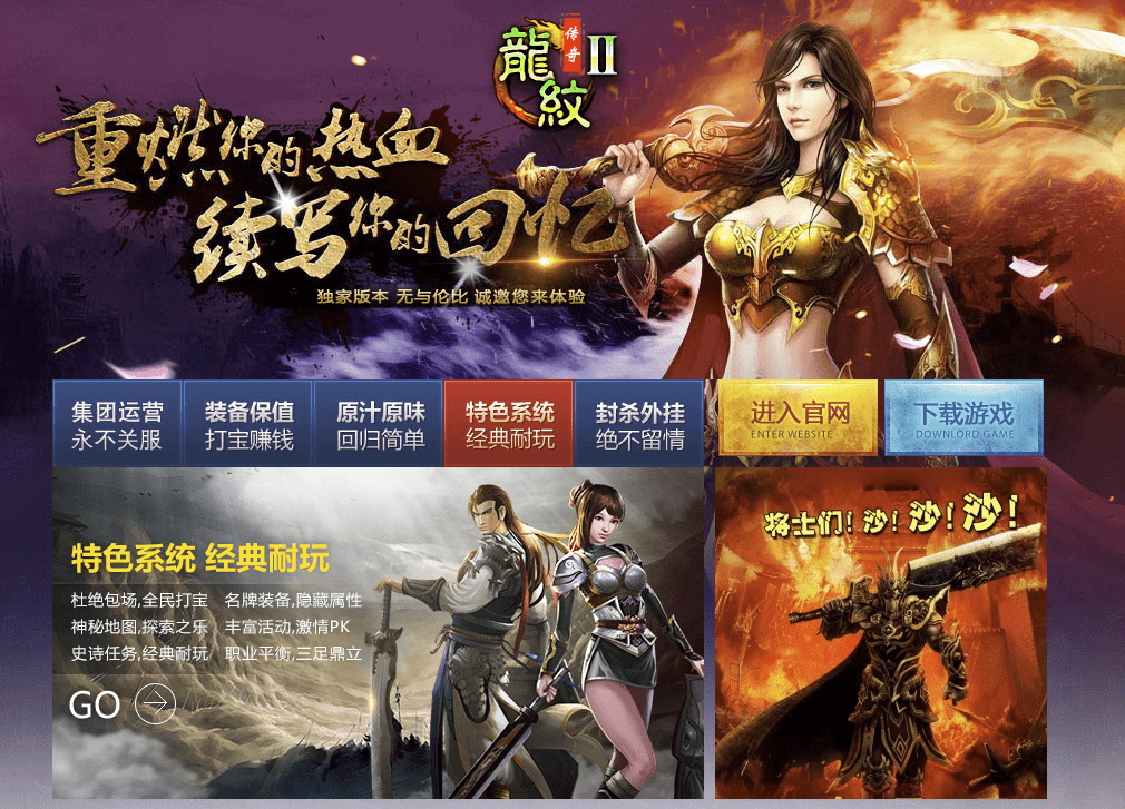QQ20241204-234658.png