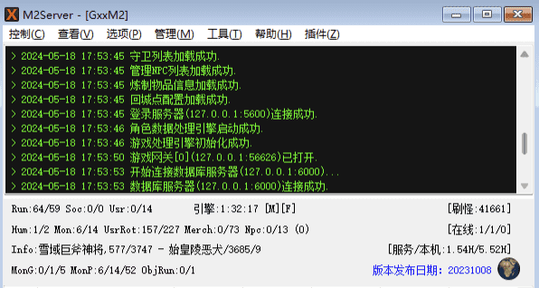 QQ截图20240531111155.png
