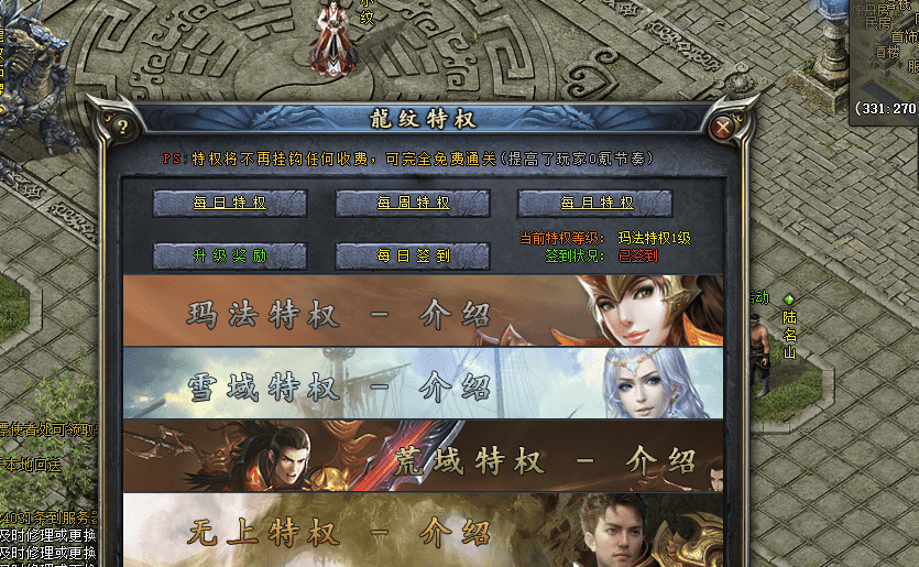 QQ截图20240531111225.png