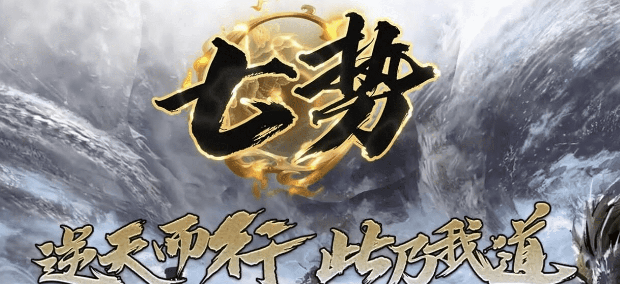 QQ20241204-235739.png