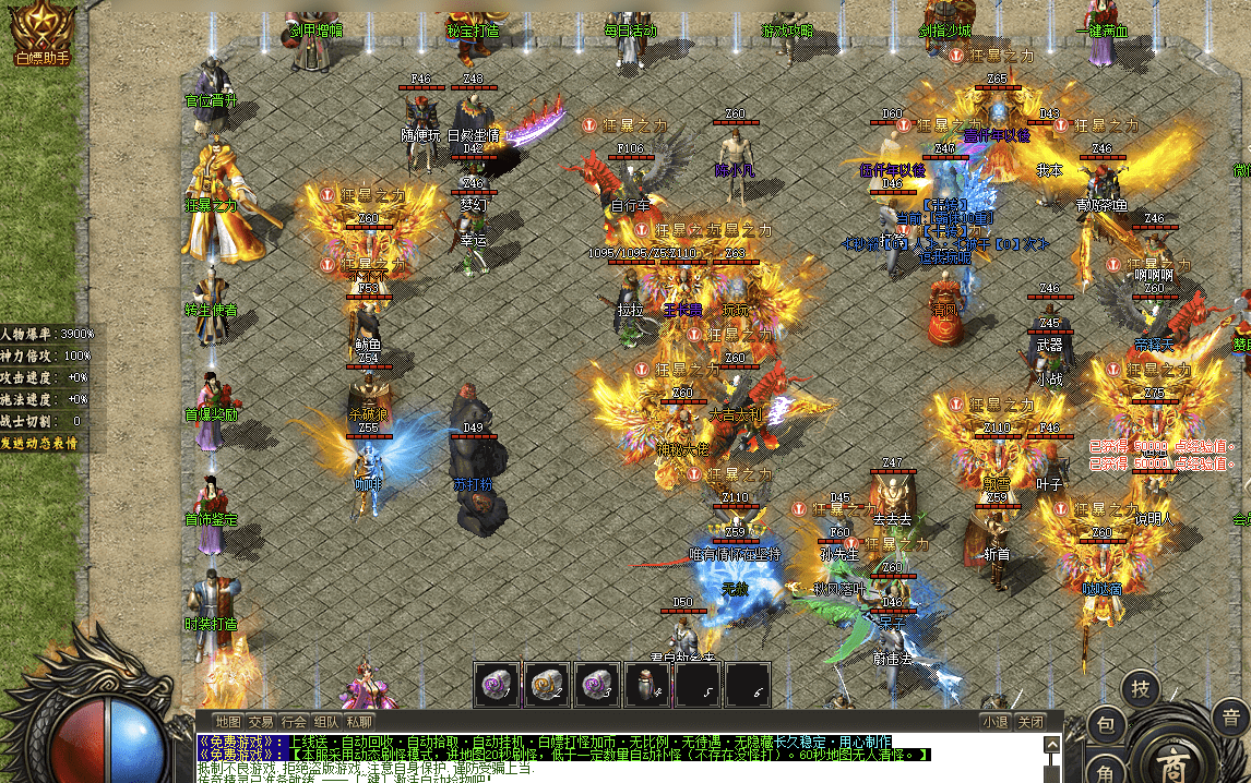 QQ截图20240603093808.png