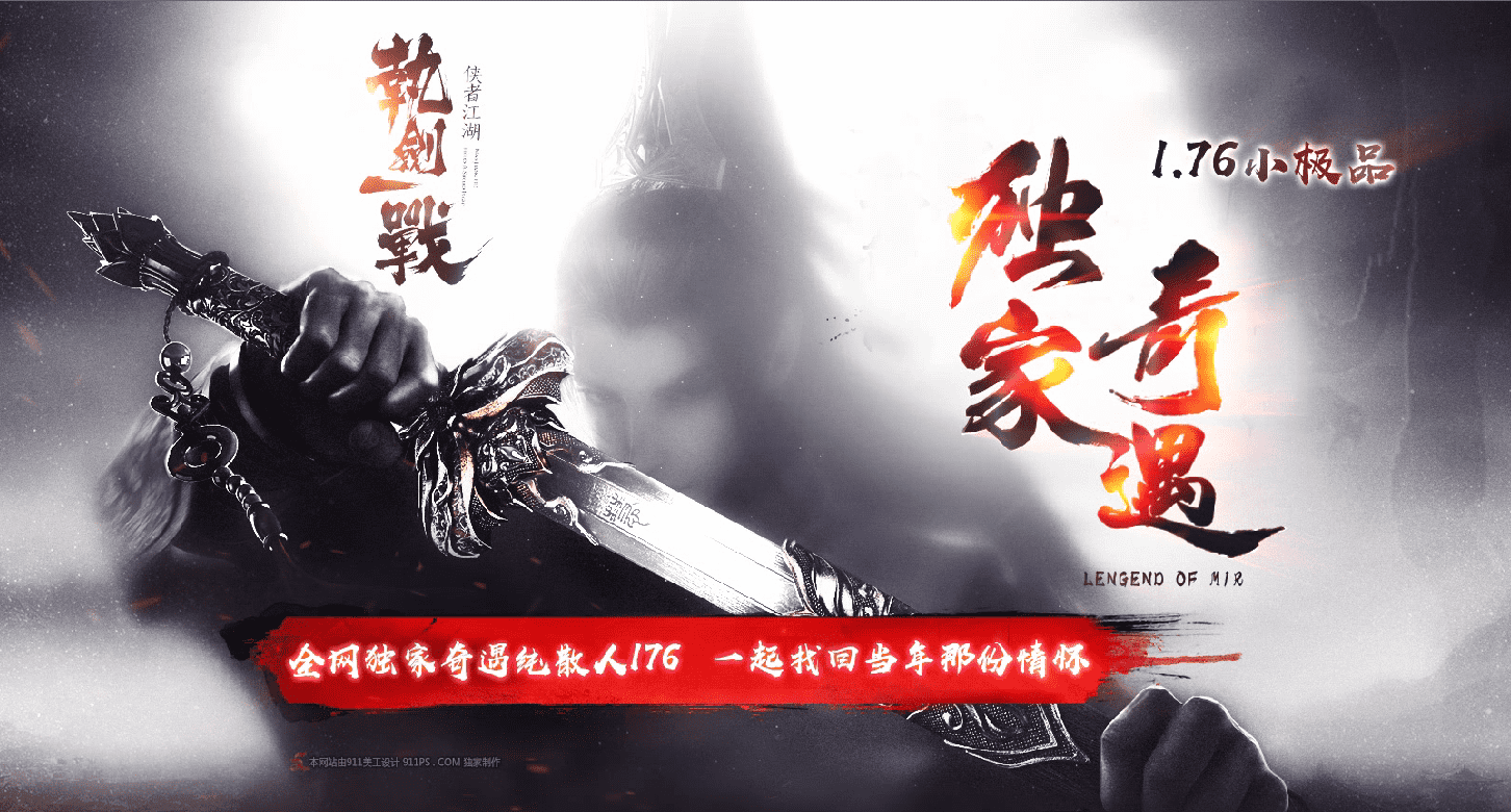 QQ20241205-002829.png