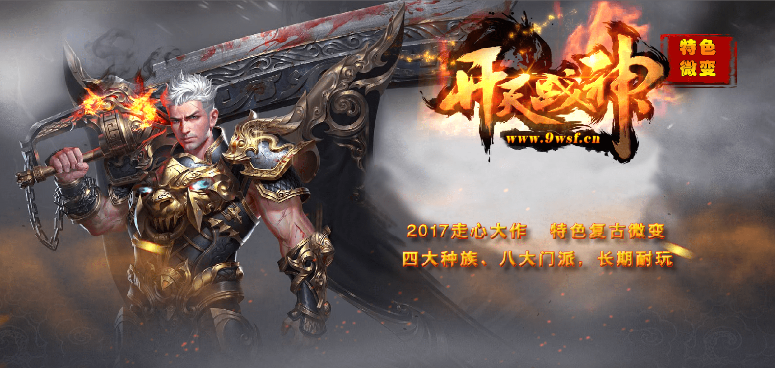 QQ20241205-003329.png