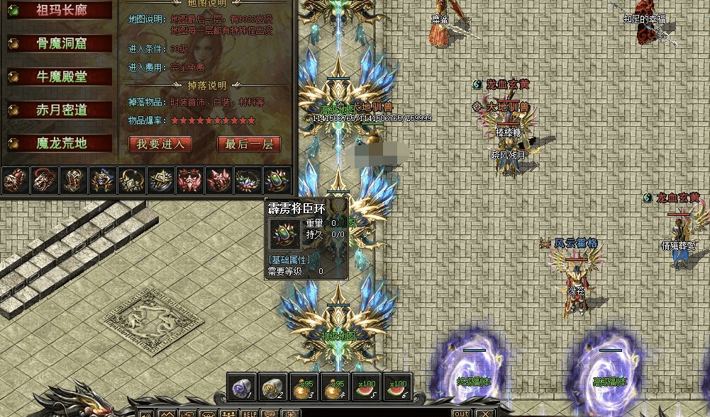 QQ截图20240603163432.png