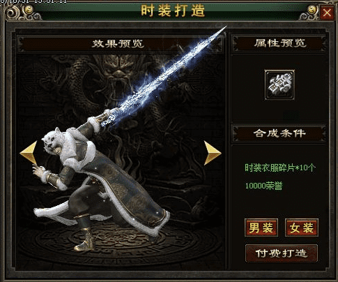 QQ截图20240603163447.png