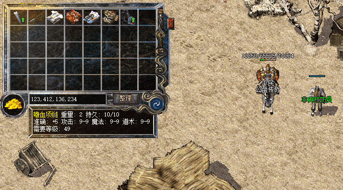 QQ截图20240603164317.png