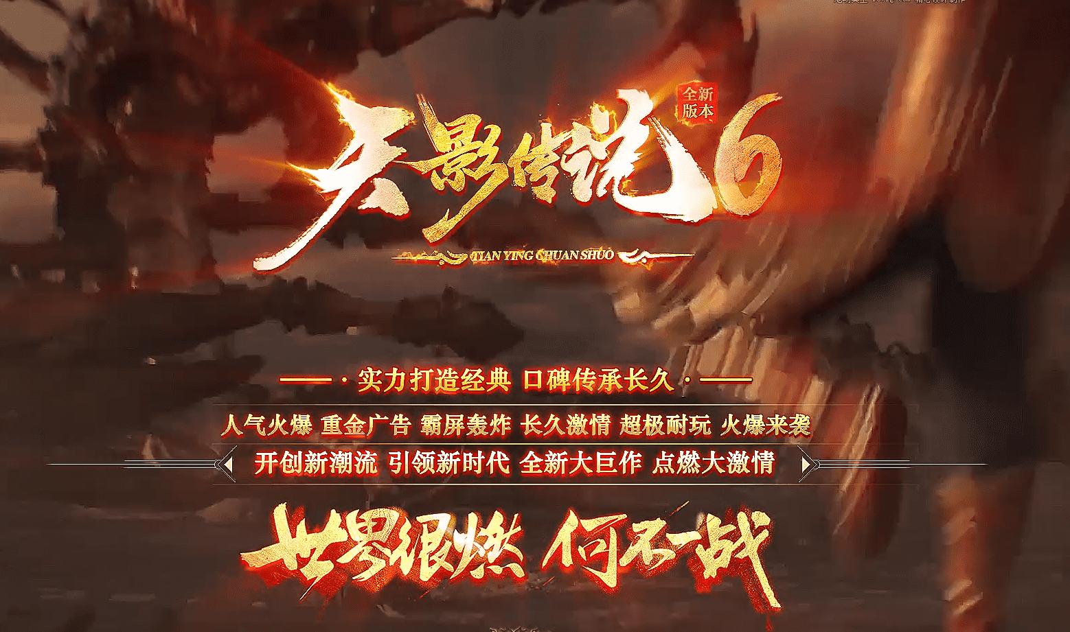 QQ20241205-004923.png