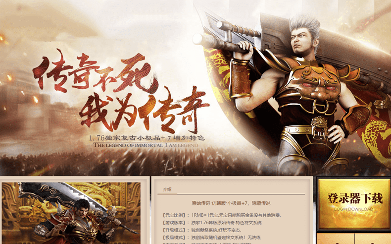 QQ20241205-090026.png