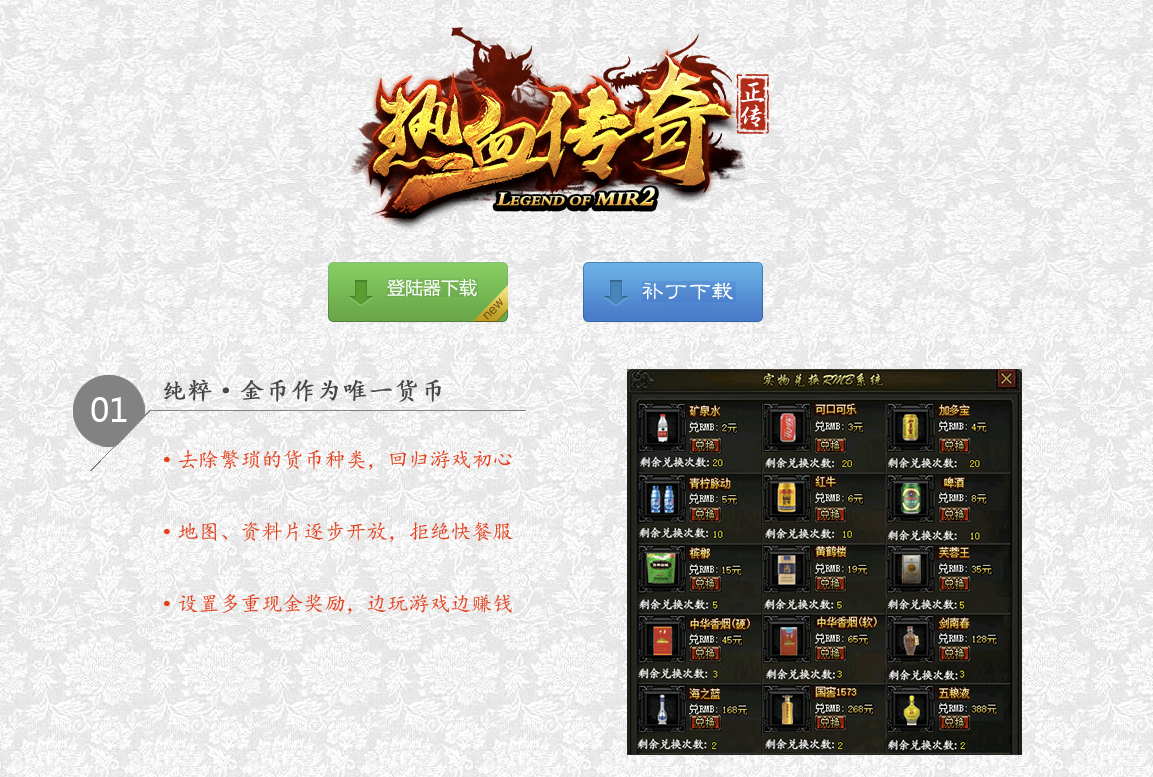 QQ20241205-093832.png