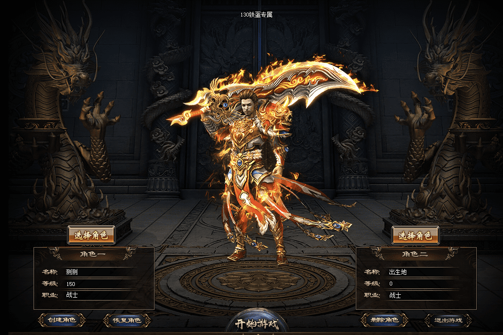 QQ20241205-094105.png