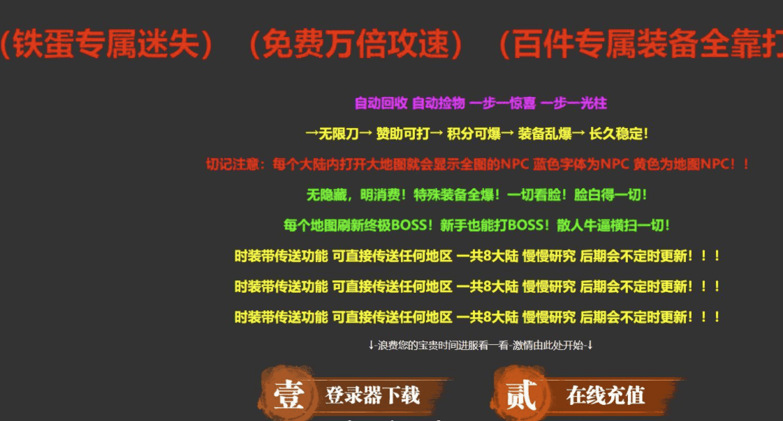 QQ20241205-094106.png