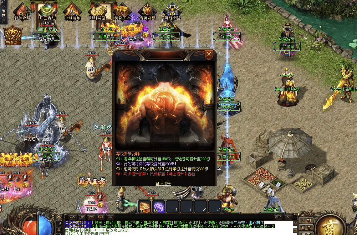 QQ截图20240603213429.png